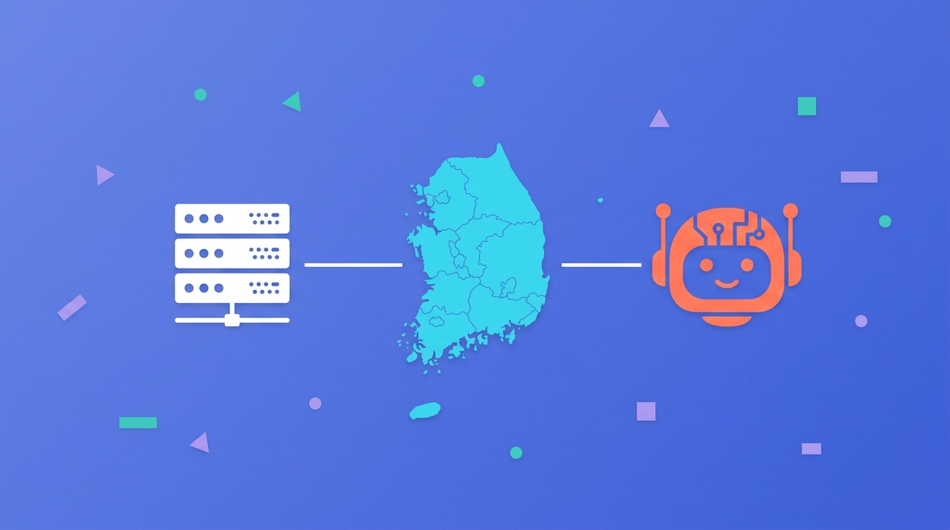 Korean Native VPS for AI Agents: Infrastructure Requirements and Provider Selection